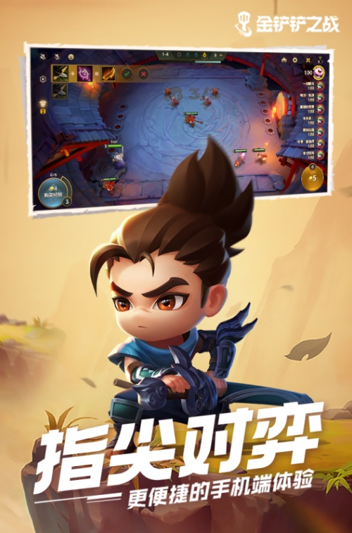 http://www.1232900.com/static/uploads/app/2024072914183881297.png