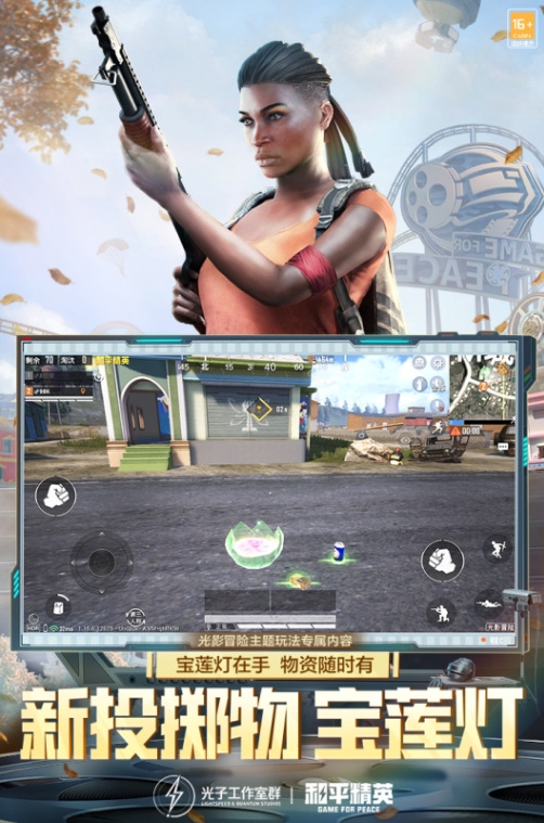 http://www.1232900.com/static/uploads/app/2024072914234667665.png